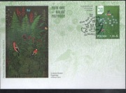 FDC.4435,Piotr Kwit,Malarz przyrody