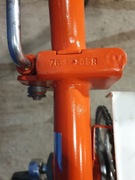 Rower Wigry 2 z 1976r