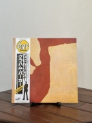 Graham Parker & The Rumour - The Up Escalator (Japan)