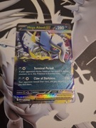 Karta Pokemon TCG Mega Absol ex MEG 086