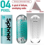 Tenga Spinner 04 Pixel