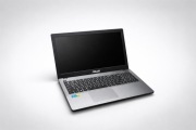 Asus X550V Sprzedam