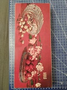 Pudełko po czekoladkach pomadkach wiśnie w czekoladzie Kraš Jugosławia 1974