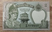 Nepal 2 Rupees 1999  P-29b.3 UNC