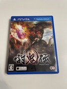 toukiden ps vita ntsc-j
