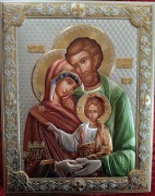 IKONA ŚW. RODZINA - kolor