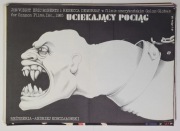 Plakat filmowy UCIEKAJĄCY POCIĄG Erol '88