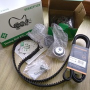 530 0470 30 INA Zestaw paska rozrządu + pompa wodna  + pasek klinowy klima