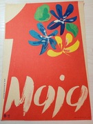 1 Maja * Plakat / Broszura * E. Surowiec-Butrym