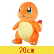 Pluszak pokemon Charmander