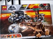 Zestaw klocków Dino!!!