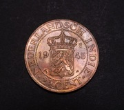 Indie Holenderskie 2,5 cent 1945
