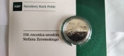 Moneta srebrna 150 rocznivca urodzin Stefana Żeromskiego 