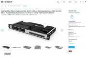 Racknex UM-DEL-201 rackmount 1U do Dell OptiPlex MFF Micro Form Factor