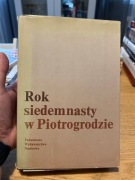 ROK SIEDEMNASTY W PIOTROGRODZIE - PAŹDZIERNIKOWE POWSTANIE ZBROJNE 