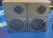 Kolumny Heco Phon 1 – Vintage – Stan Kolekcjonerski!