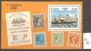 Wystawa filatelistyczna Espana FIP Bl.82 - Kuba