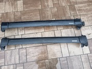 Bagażnik dachowy samochodowy 