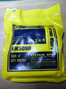 Ściereczki bezpyłowe MECHANIC HK5090 10x10 100 szt.