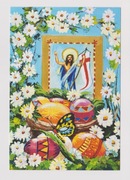 kartka wielkanocna z kopertą B6 bez tekstu 