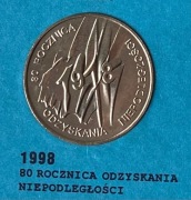 2 złote 1998, 80. Rocznica Niepodległości, st. 1-