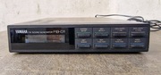 Yamaha FB-01 sound generator 