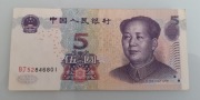 Chiny, 5 yuanów, 2005 rok, Banknot Kolekcjonerski