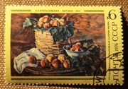 Brzoskwinie. Piotr Konczałowski. ZSRR 1976 r