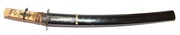 PODPISANE ORYGINALNE WAKIZASHI Z EPOKI EDO (1603 - 1868)