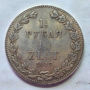 Stara Moneta Polska Zabór Rosyjski 1 i 1/2 rubla 10 złotych zł 1837 r.