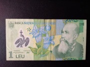 Banknot Rumunia 1 LEU - 2005 - un-leu-124