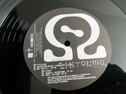 Enitokwa - Enitokwa EP - Techno, Acid, Trance