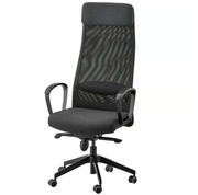 Krzesło biurowe MARKUS, fotel IKEA, ciemnoszary