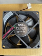 Fabrycznie nowy wentylator AVC DAKA0825R4U
