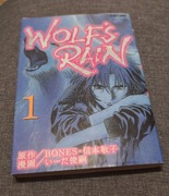 Manga Wolfs Rano Język Japoński plus gratis 