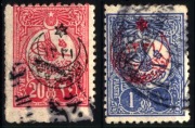 Turcja 1915 Mi 338-339 overprint on Interior post stamps 1909 (1)