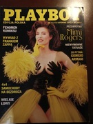 Playboy 11/1993. Edycja polska.