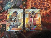 2 japońskie karty trainer #1