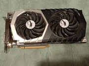 karta graficzna MSI GeForce GTX 1070 Quick Silver OC 8GB