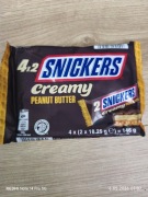 Batoniki Snickers 