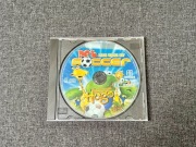 KULTOWY ZESTAW GIER PC HUGO + PET SOCCER | PRZYGODA I ZABAWA