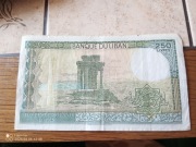 Banknot,kolekcja 250 funt libański 