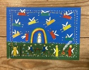 Niebo. Obraz ludowy.