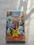 DETECTIVE PIKACHU RETURNS nowa, japońska okładka
