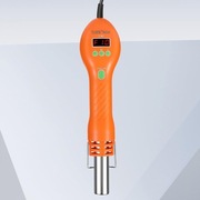 Stacja lutownicza na gorące powietrze, cyfrowa opalarka, lutownica 550W