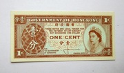 Banknot Hong Kong, 1 Cent (1961-71)