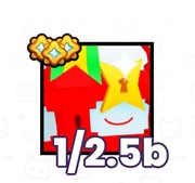 Huge Present Chest Mimic - pets go roblox 