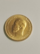 10 rubli 1898 Mikołaj ll 1898 kopia