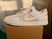 Nike Dunk Low Light Orewood Brown Sashiko rozmiar 45/29cm