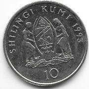 Tanzania 10 shiling 1993